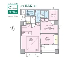 SELENE御殿山【3階】の間取り