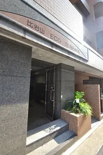 広島県広島市南区比治山町【マンション】の外観