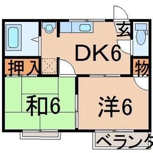 カーサ奥山 A棟【2階】の間取り