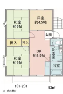 コンフォートイーストB【1階】の間取り