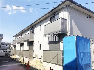 パナ ナインの画像