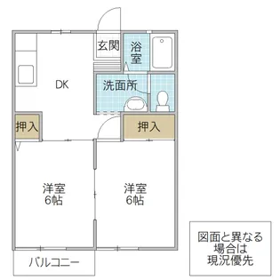 ハイツトミー D棟【2階】の間取り