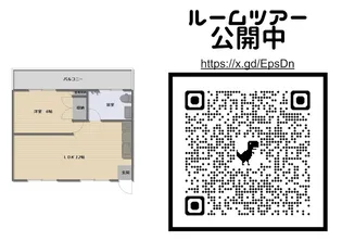 コーポ宮里【4階】の間取り