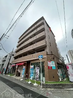 パルティール七宝の画像