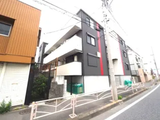 EーSTYLE横浜根岸の画像