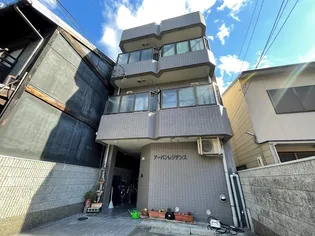 アーバンレジデンスの画像