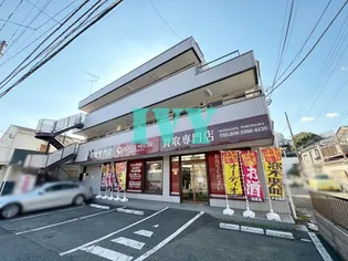 伊沢コーポの画像