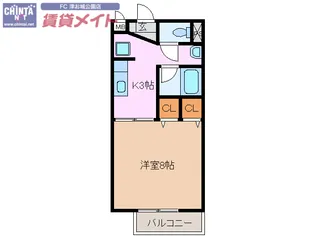 bonheur【2階】の間取り