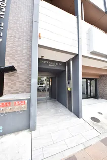 ユニバーサルアネックスビルの画像