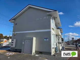 プラム一関Bの画像