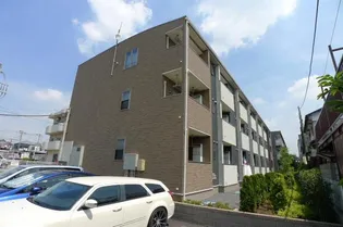 オルム アルページュの画像