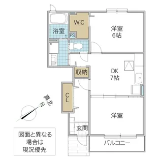 カーサ アルドール【1階】の間取り