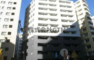 東京都中央区新川1【マンション】の外観