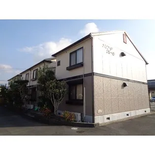 メゾン ド クレールの画像