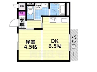 宏和マンション 1号館【1階】の間取り