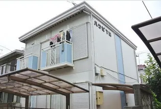 ハウゼTMの画像