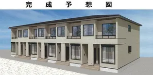 メゾンドグリシーヌの画像