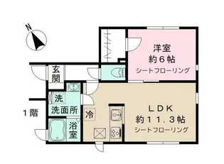 Bonne riviere【1階】の間取り