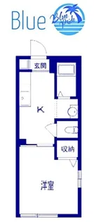 バリュージュ湘南台【1階】の間取り