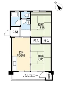 UR徳力【4階】の間取り