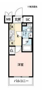 クラリッサ新綱島【3階】の間取り
