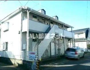 メゾン ドゥ サトーの画像