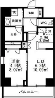 SUNRISE上池袋【8階】の間取り