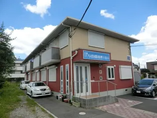 ライブハウス都賀の画像