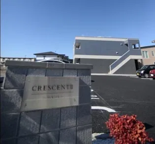 CRESCENT IIの画像