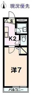 MTハウス【2階】の間取り
