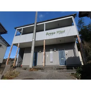 グリーンウィンド【1階】の外観