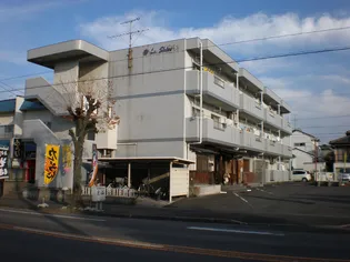 ラ・シャイン【2階】の外観