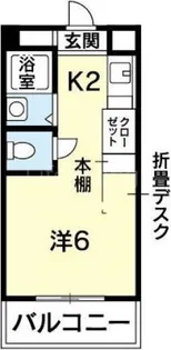 徳島県徳島市北常三島町2【マンション】の間取り