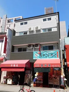 チャイナタウンKSビル【3階】の外観