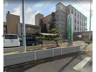 Fine Field【2階】の周辺