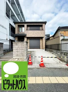 徳島県徳島市中央通2【一戸建】の外観