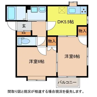 サンライズタウン(A.B)【2階】の間取り