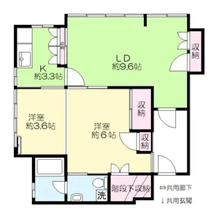 木原山ロッヂ【1階】の間取り