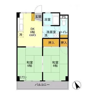 埼玉県さいたま市浦和区木崎3【マンション】の間取り