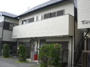 サンハイツII【2階】の外観