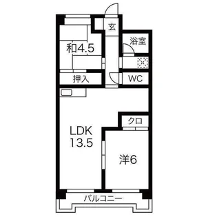 アールイーステージ蟹江【5階】の間取り