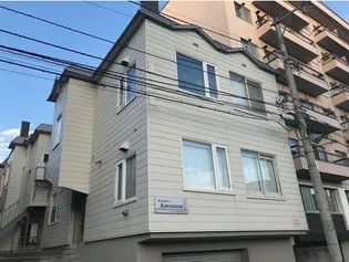 北海道札幌市豊平区中の島一条3【アパート】の外観