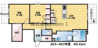 MAISON DE MINE NAGA【4階】の間取り
