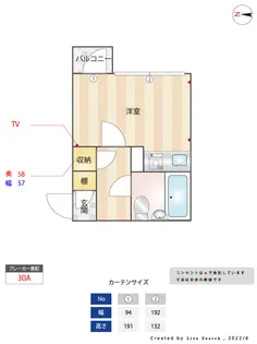 1Rの間取り画像