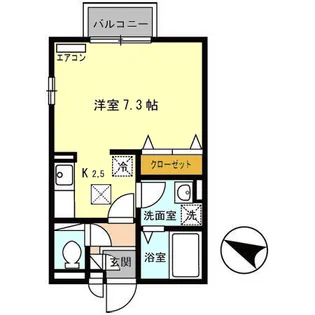 コロデカーサ【2階】の間取り