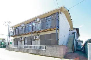 第二ロイヤルハイツ【2階】の外観