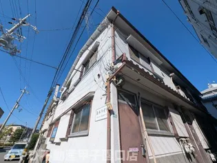 阪本ハイツの画像