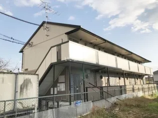 京都府京都市伏見区竹田藁屋町【アパート】の外観