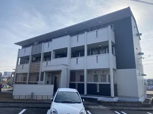 アルテールの画像