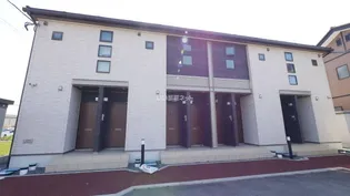 ネイバリー アンド オアシスVの画像